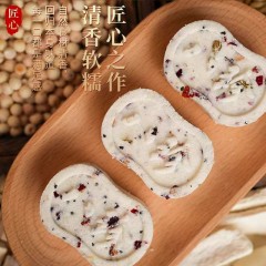 寻味掌柜红枣山药八珍糕清香软糯310克/包