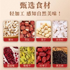 寻味掌柜红枣山药八珍糕清香软糯310克/包