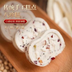 寻味掌柜红枣山药八珍糕清香软糯310克/包