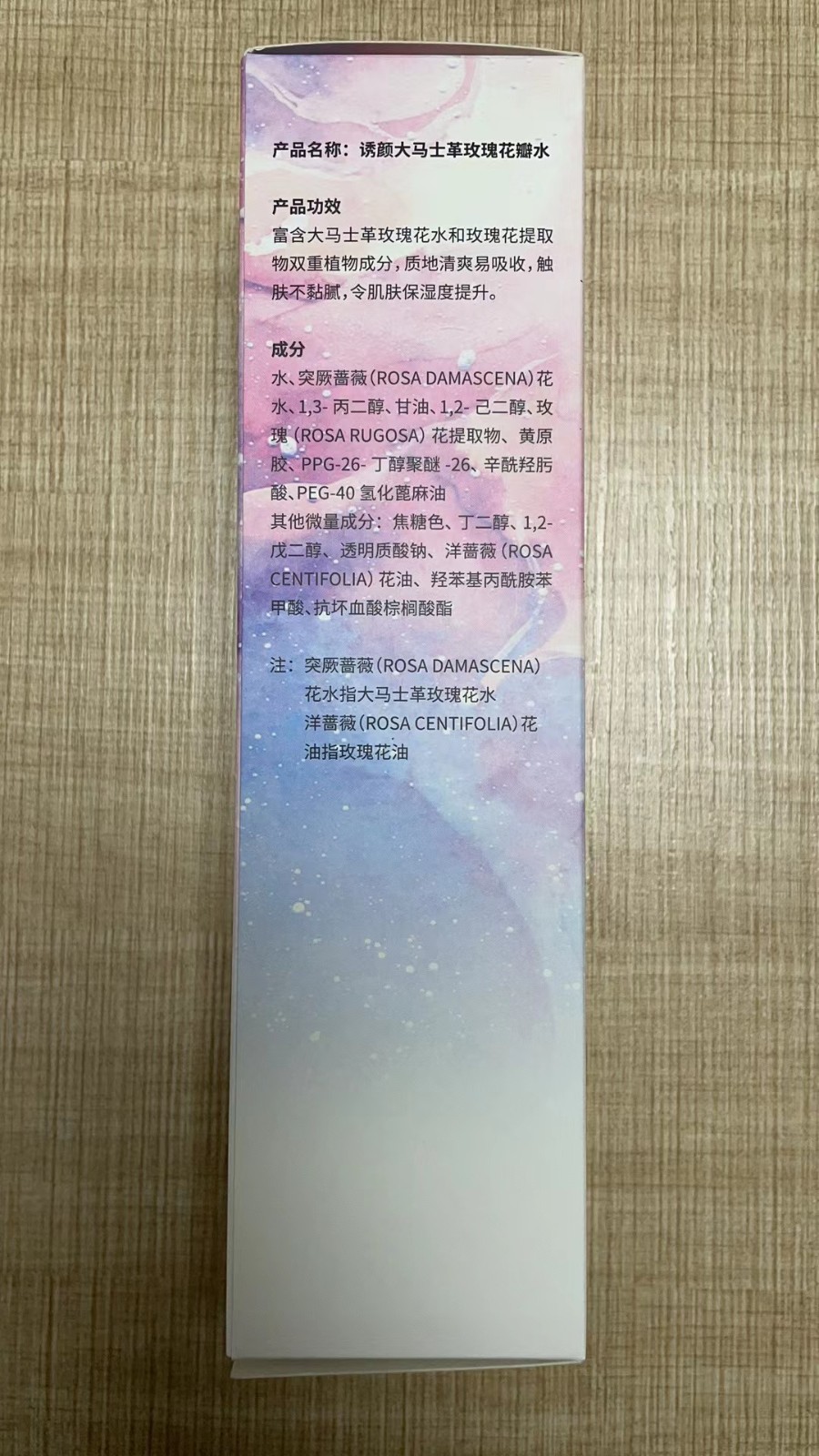 中文标签图.jpg