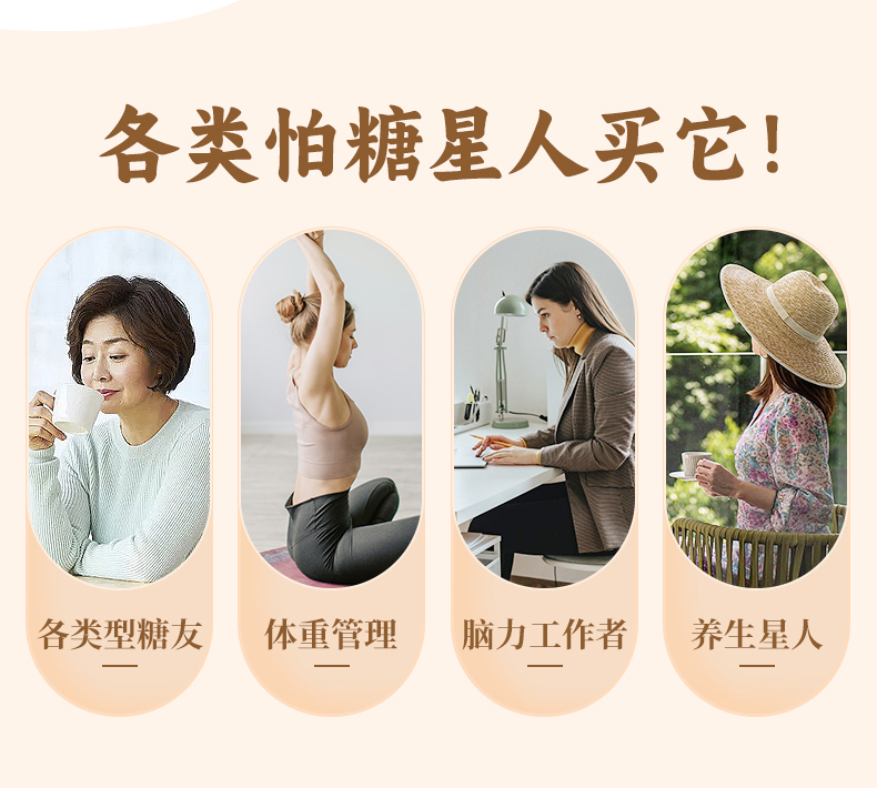 天麻蜂蜜_06.jpg