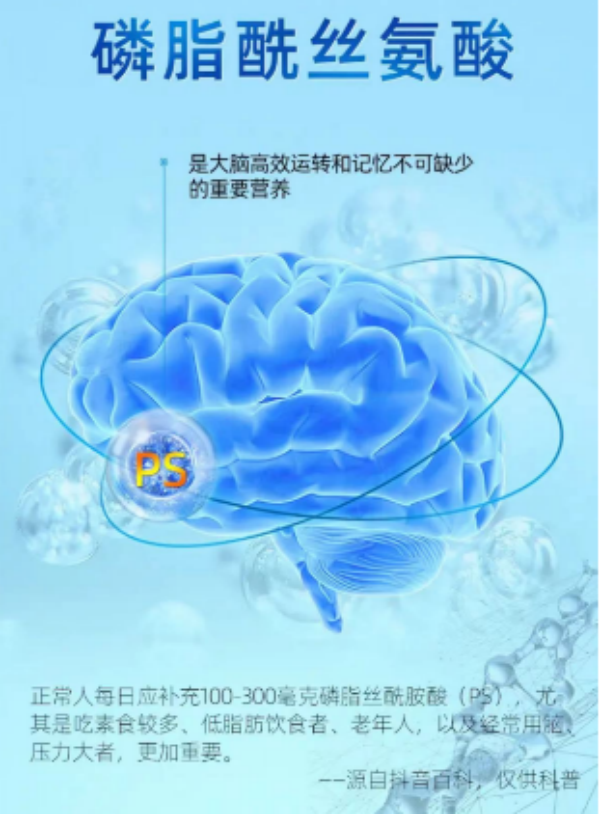 1702866838684(1).png