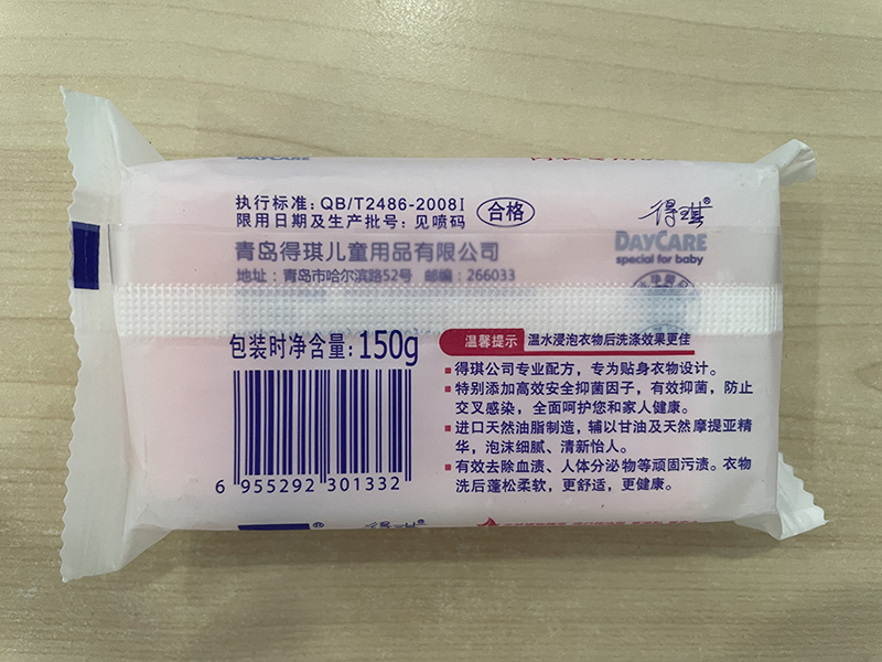 微信图片_20240903102910.jpg