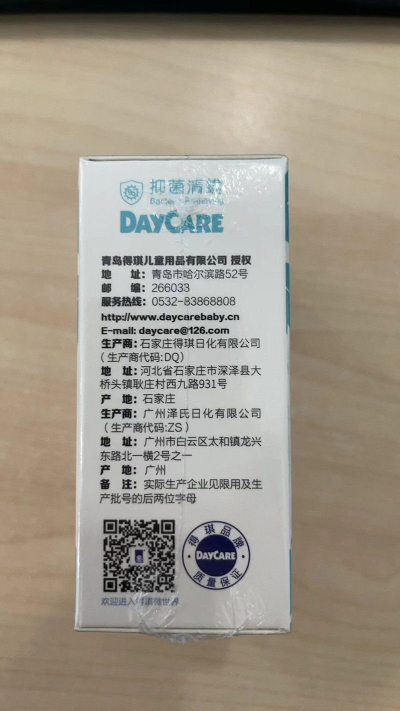 微信图片_20240903104502.jpg