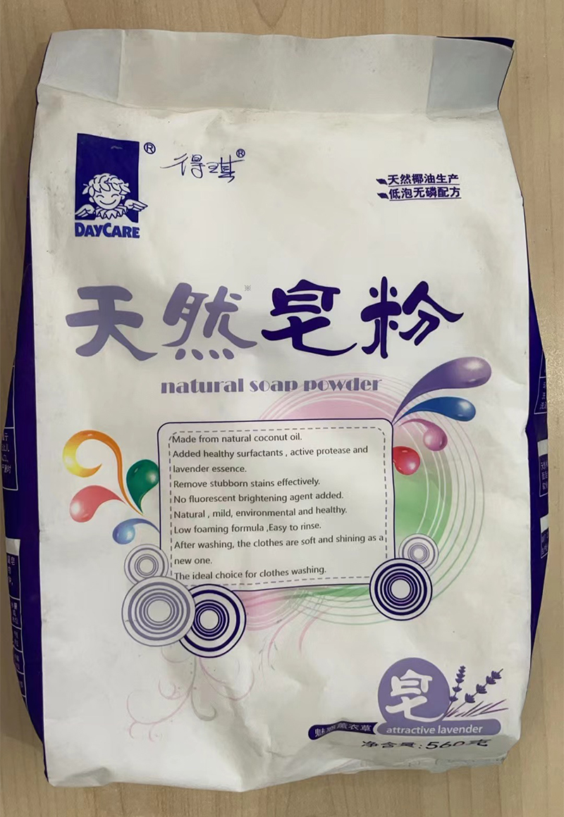 微信图片_20240903112245.jpg