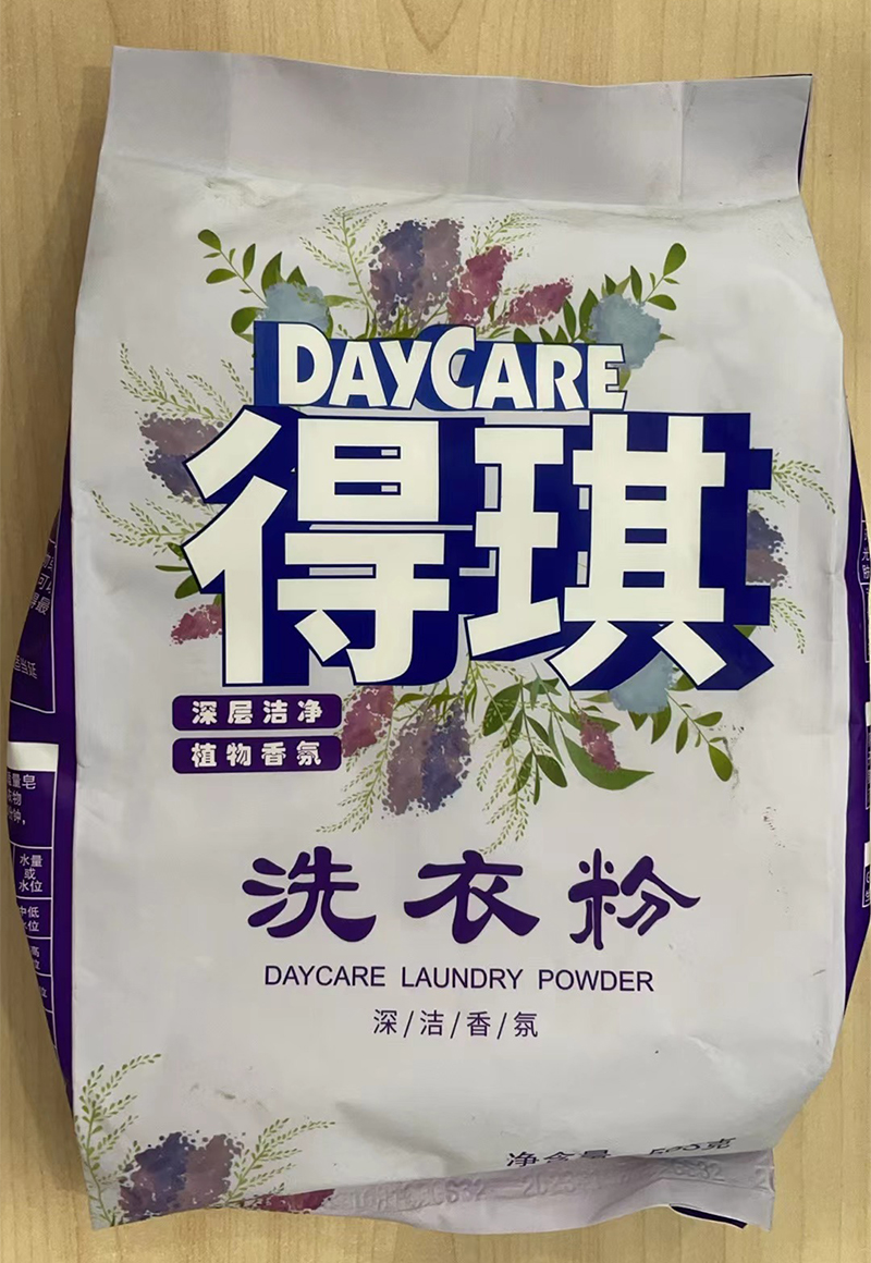 微信图片_20240903114143.jpg