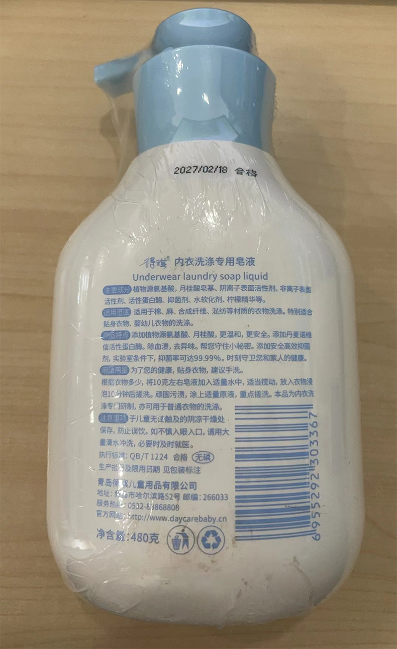 微信图片_20240903165511.jpg